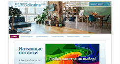 Desktop Screenshot of eurodizains.com