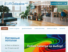 Tablet Screenshot of eurodizains.com